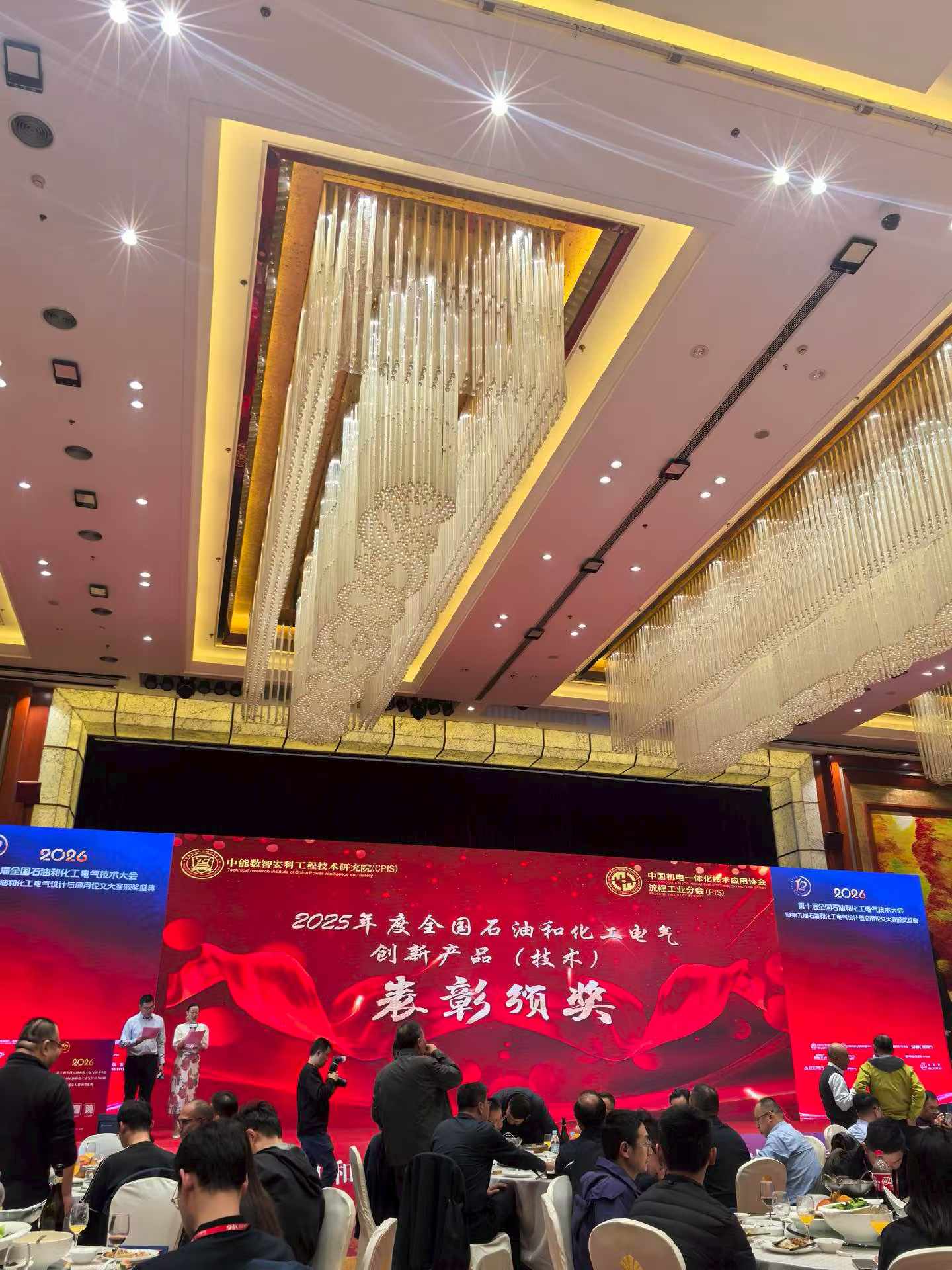 微信图片_20260728085402_21_3990.jpg